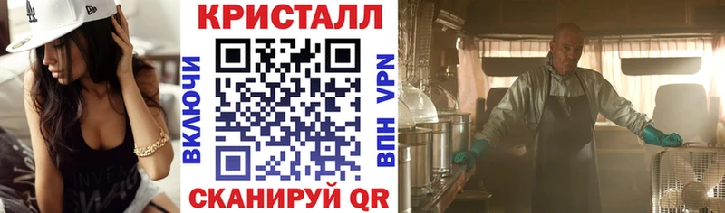 Amphetamine VHQ  где купить   Кисловодск 