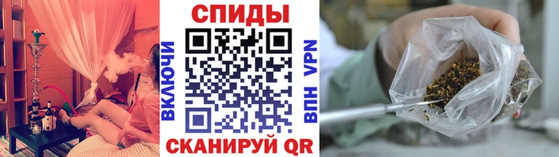 Бутират вода  мега рабочий сайт  Кисловодск 