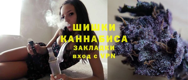 jwh Новокубанск