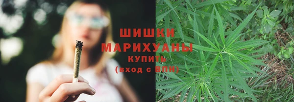 mdpv Нефтекумск