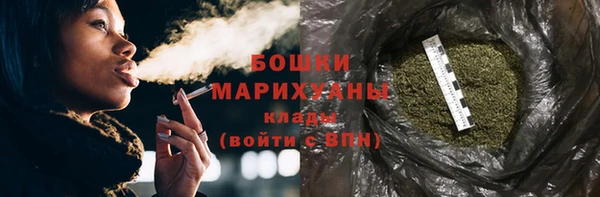 mdpv Нефтекумск