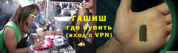 соль ск Нея