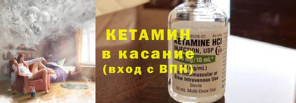 jwh Новокубанск