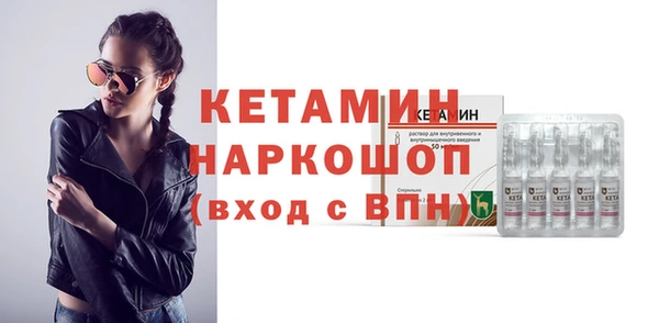 mdpv Нефтекумск
