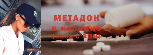 СК Новодвинск