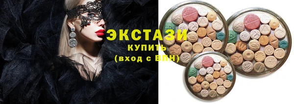 jwh Новокубанск