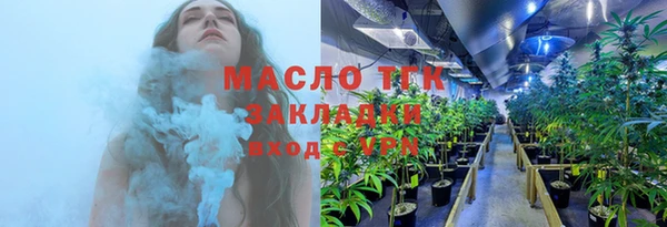СК Новодвинск