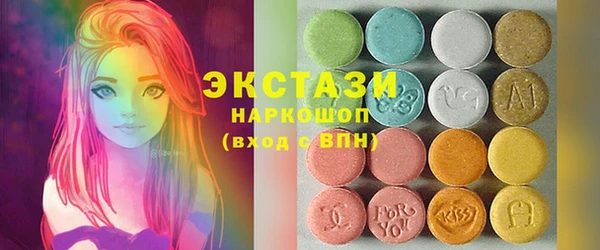 СК Новодвинск