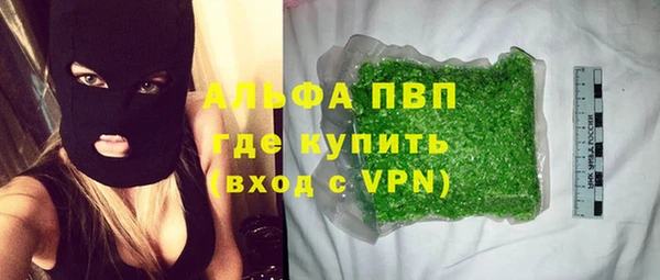 jwh Новокубанск