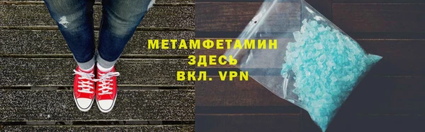 СК Новодвинск