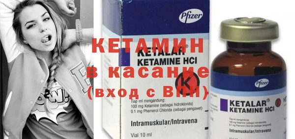 скорость Новозыбков