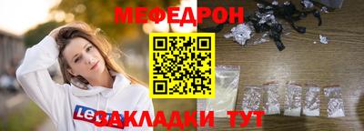 дистиллят марихуана Беслан