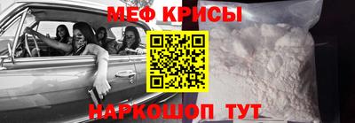 ECSTASY Берёзовский