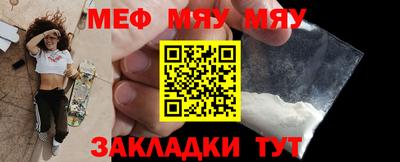гидропоника Берёзовский