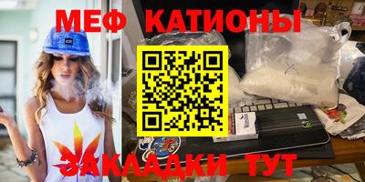 ECSTASY Берёзовский