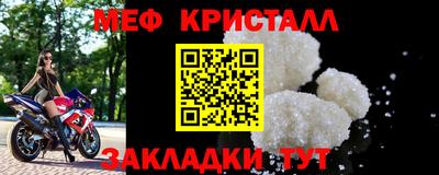 гидропоника Берёзовский