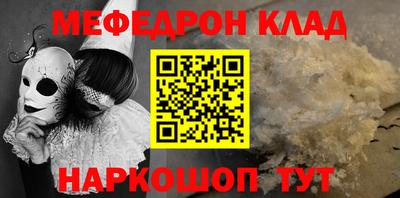 гашиш Бийск