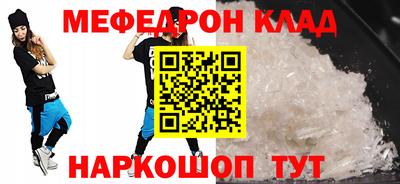 гашиш Бийск