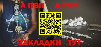 гидропоника Берёзовский