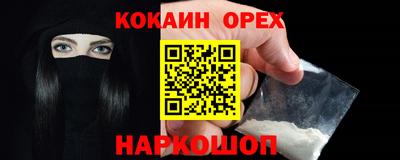 ECSTASY Берёзовский