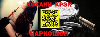 дистиллят марихуана Беслан