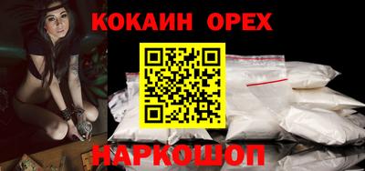 дистиллят марихуана Беслан