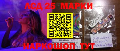 ECSTASY Берёзовский