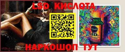 ПСИЛОЦИБИНОВЫЕ ГРИБЫ Беслан