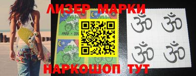 ECSTASY Берёзовский