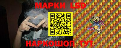 альфа пвп VHQ Бузулук