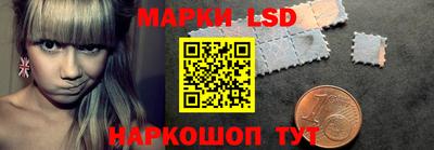 гидропоника Берёзовский