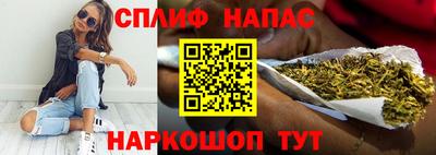 альфа пвп VHQ Бузулук