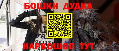 ECSTASY Берёзовский