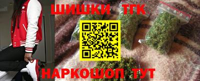 гидропоника Берёзовский