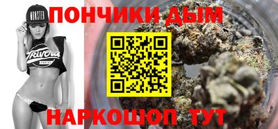 PSILOCYBIN Будённовск