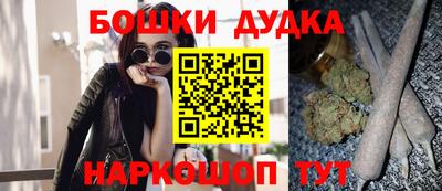 ПСИЛОЦИБИНОВЫЕ ГРИБЫ Беслан