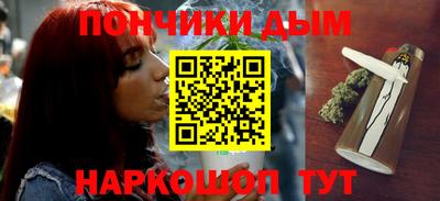 ПСИЛОЦИБИНОВЫЕ ГРИБЫ Беслан