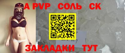 PSILOCYBIN Будённовск