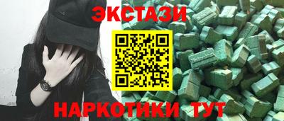 гидропоника Берёзовский