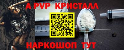 ПСИЛОЦИБИНОВЫЕ ГРИБЫ Беслан