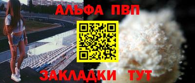 ПСИЛОЦИБИНОВЫЕ ГРИБЫ Беслан