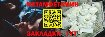 дистиллят марихуана Беслан