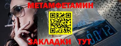 индика Краснодар