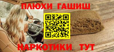 гидропоника Берёзовский