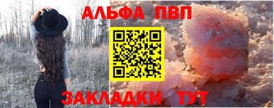 ПСИЛОЦИБИНОВЫЕ ГРИБЫ Беслан