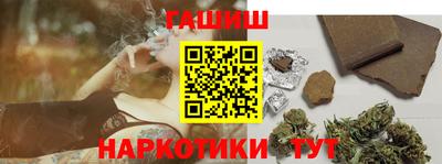 гидропоника Берёзовский