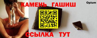 ПСИЛОЦИБИНОВЫЕ ГРИБЫ Беслан