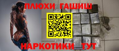 ECSTASY Берёзовский