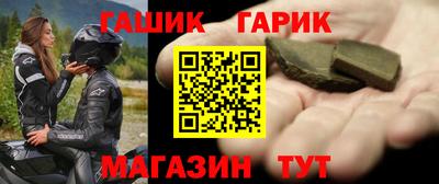 PSILOCYBIN Будённовск