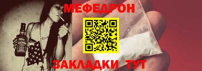 ECSTASY Берёзовский